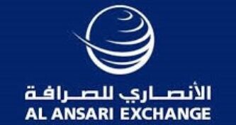 Alansari 225 120