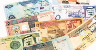 To All Gulf Countries